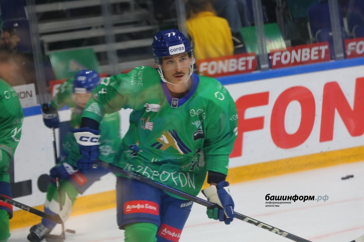 Валерий Шахов