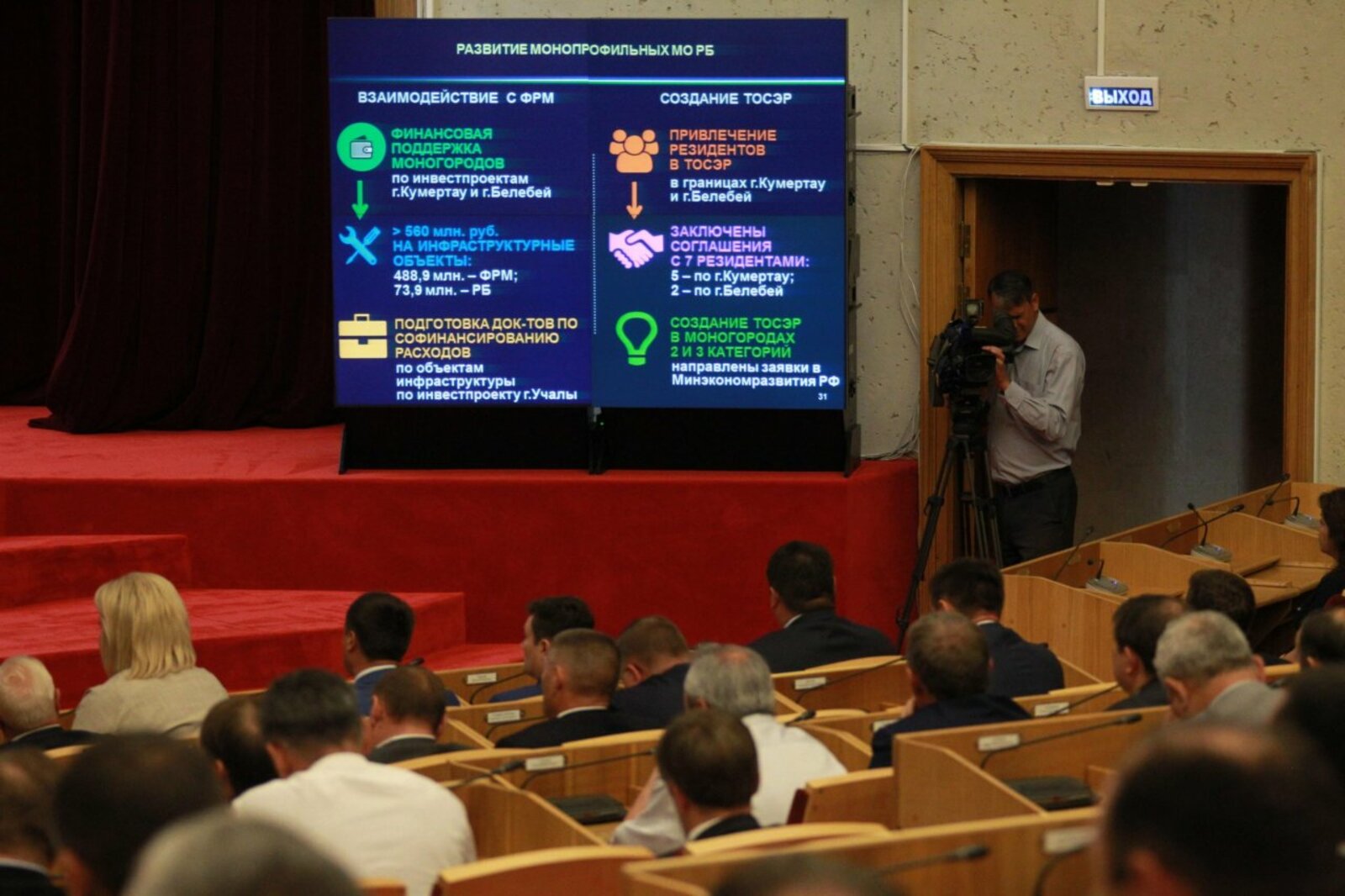 Олег Яровиков