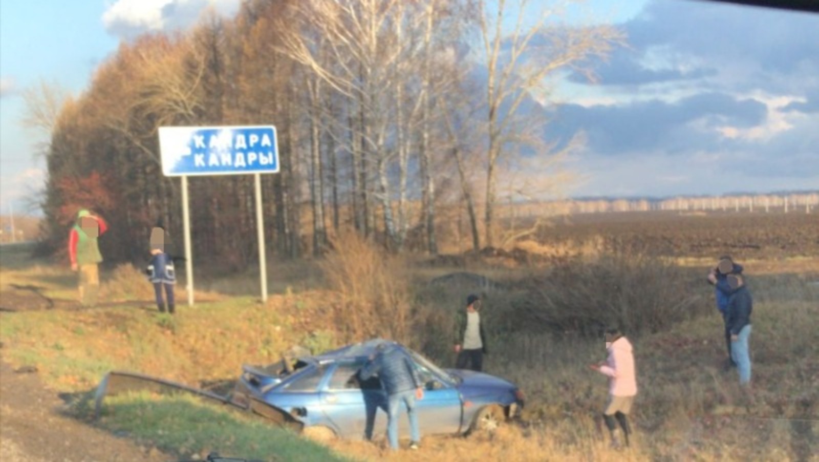 пресс-служба ГИБДД по РБ