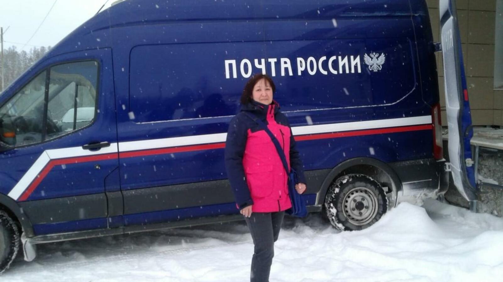 УФПС по Башкирии