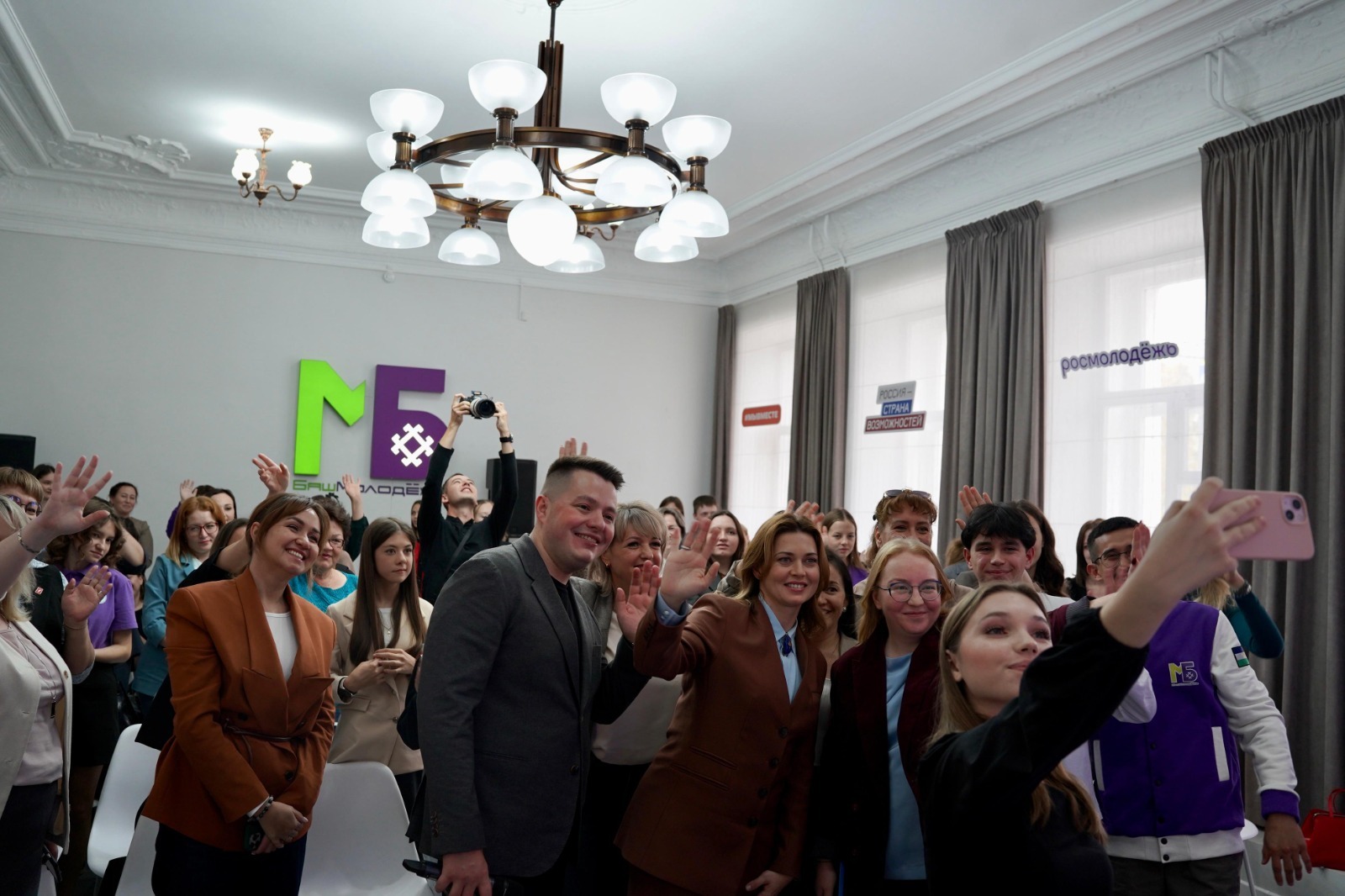 минмолодёжи РБ
