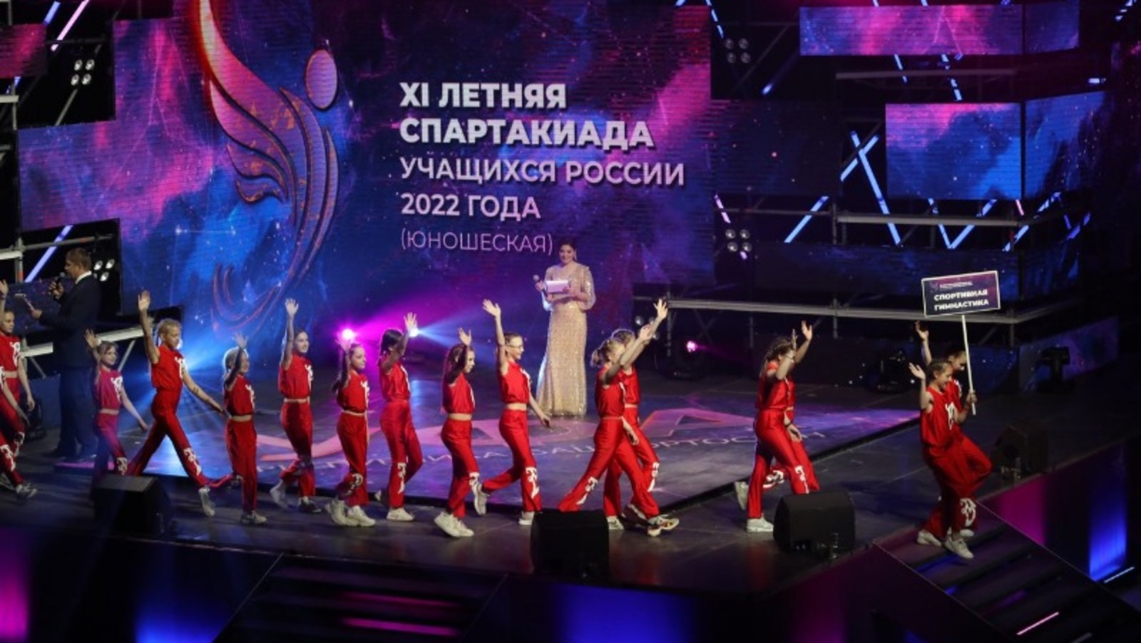 Олег Яровиков, Валерий Шахов