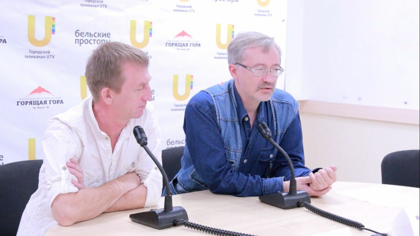 телеканал UTV