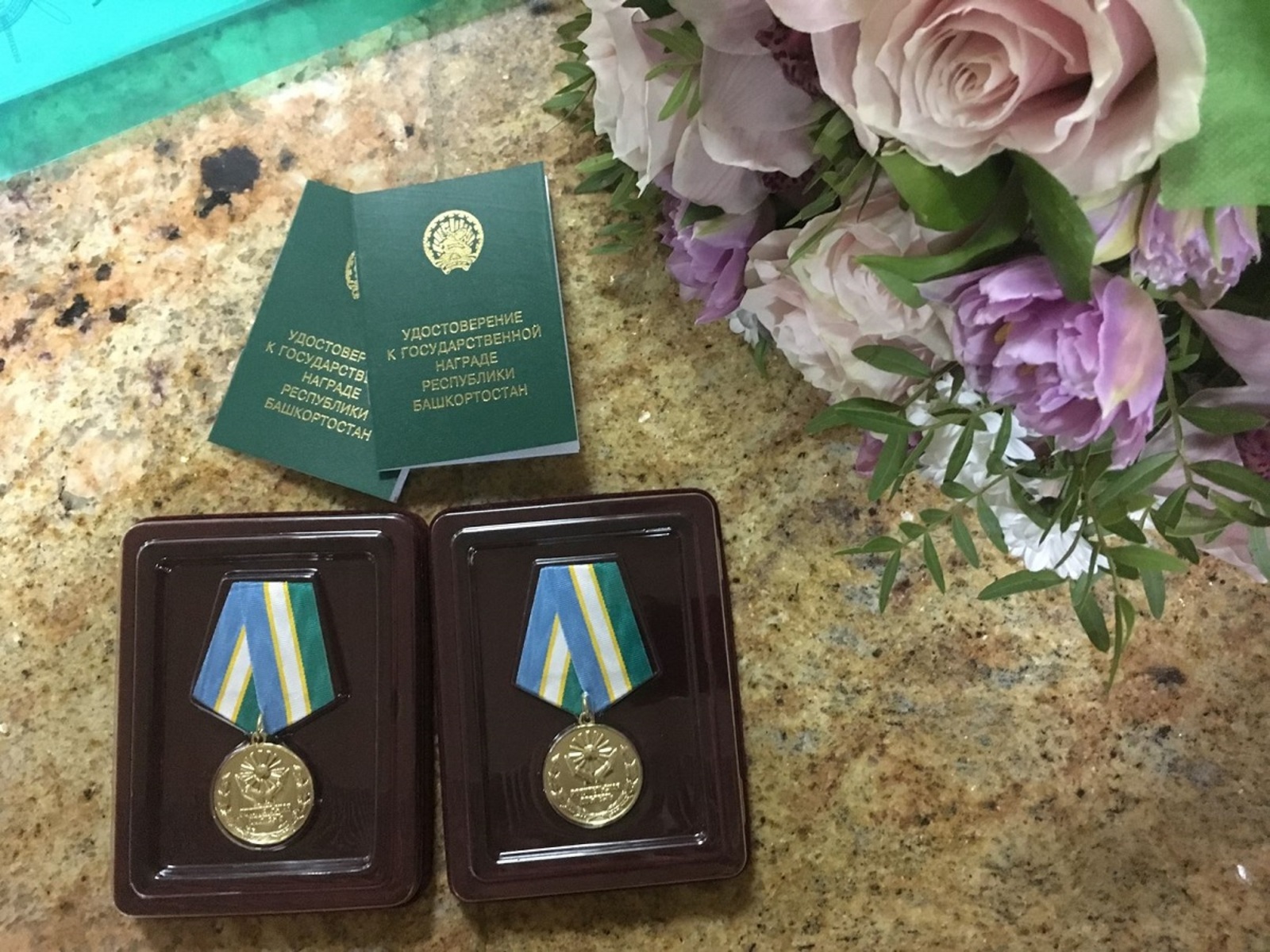 В Башкирии медалью «Родительская доблесть» будут удостаивать и приемных родителей