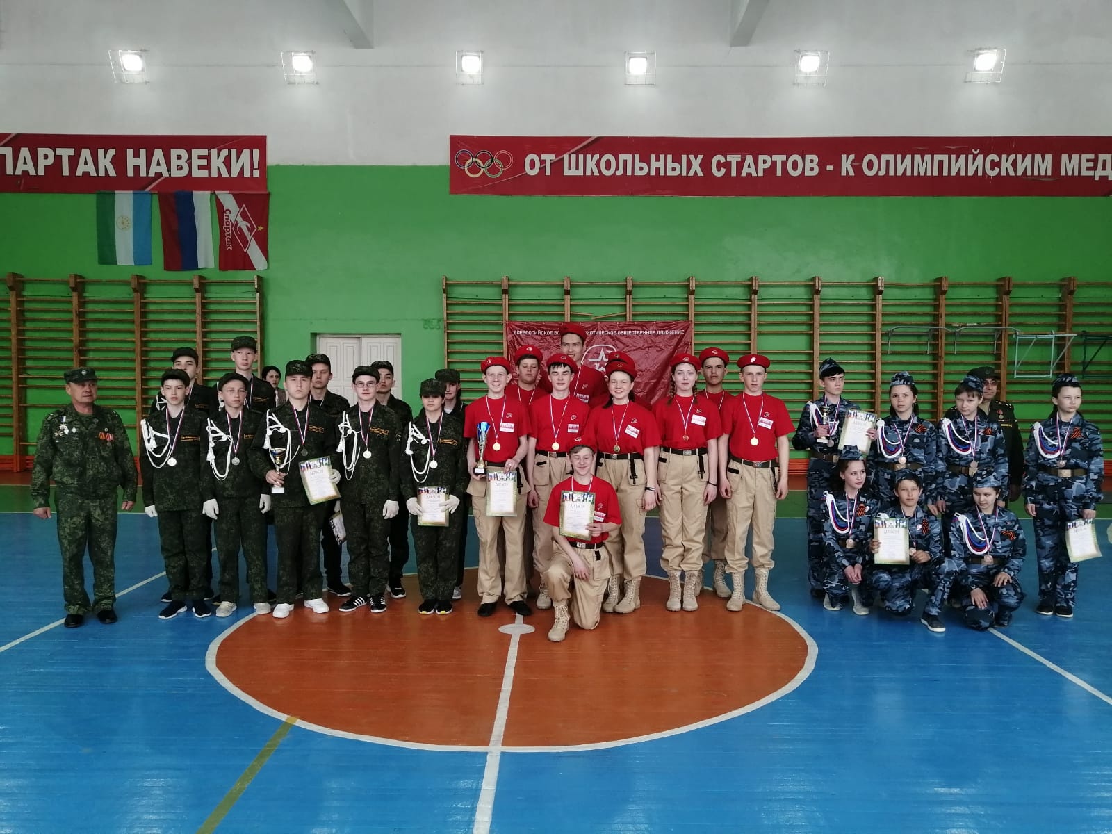 В Краснокамском районе состоялась военно-спортивная игра "Зарница"