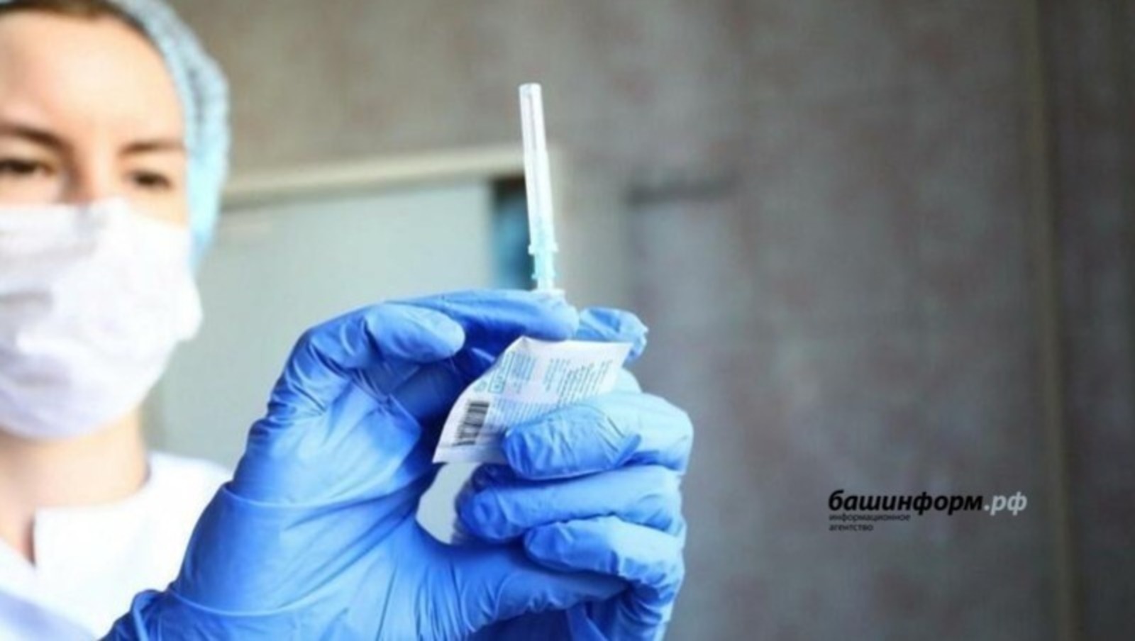 «Башинформ» мәғлүмәт агентлығы архивы