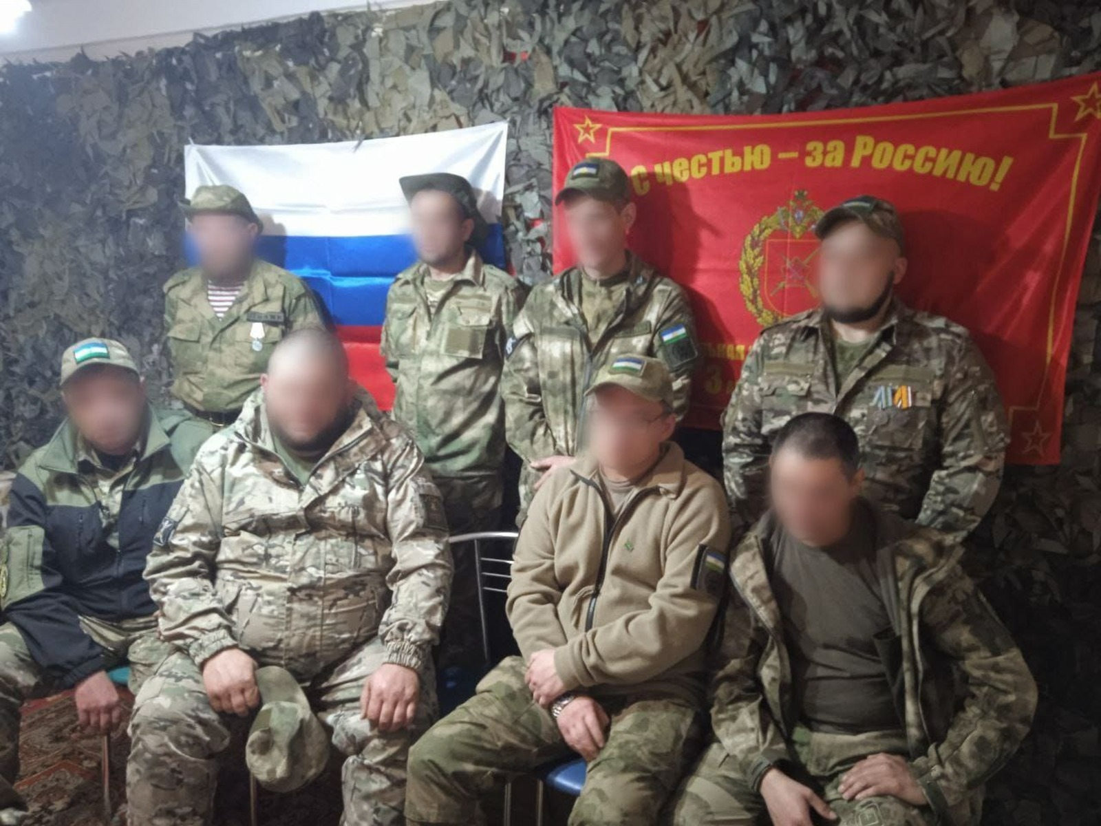 военный комиссариат РБ