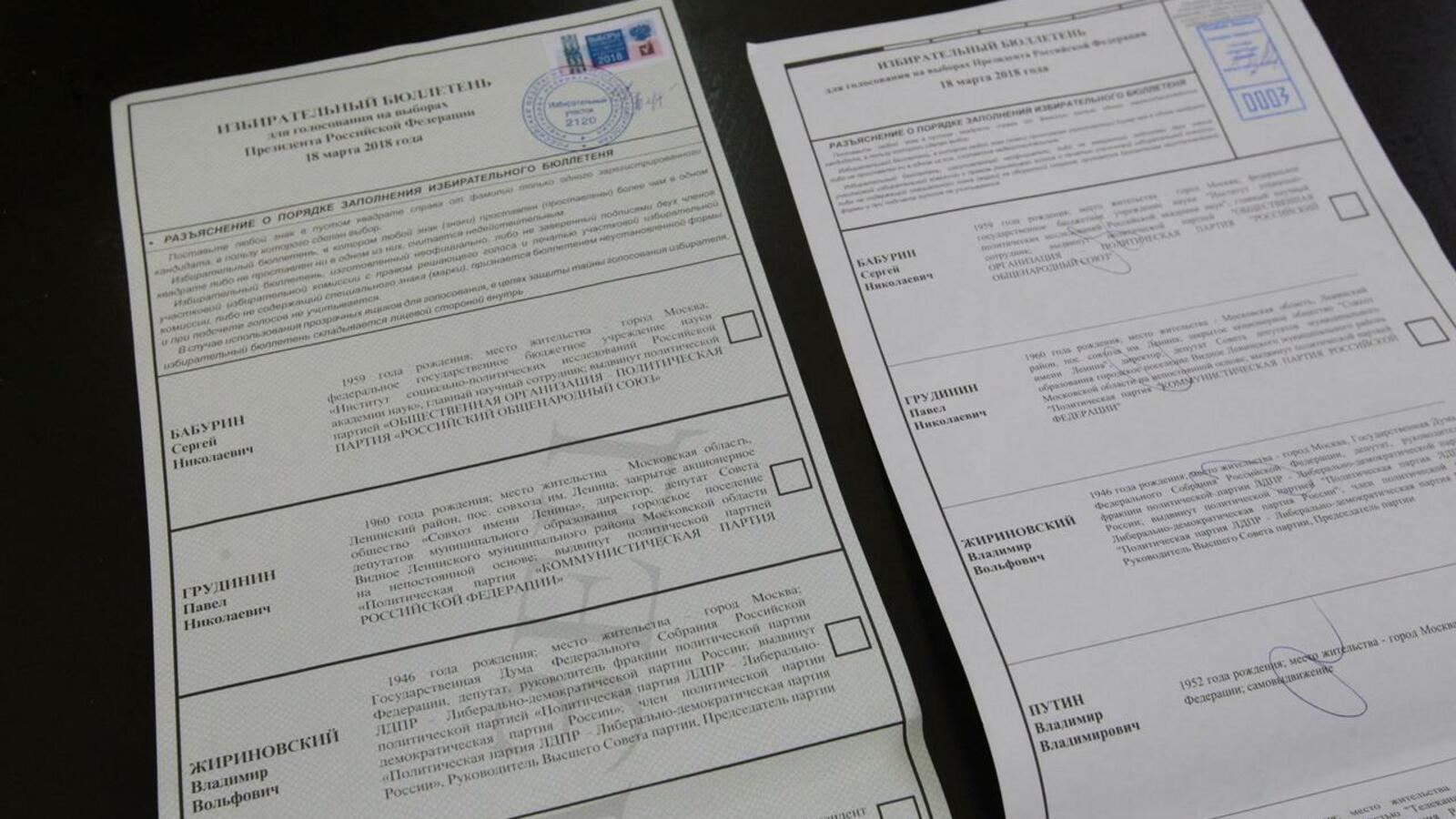 Олег Яровиков