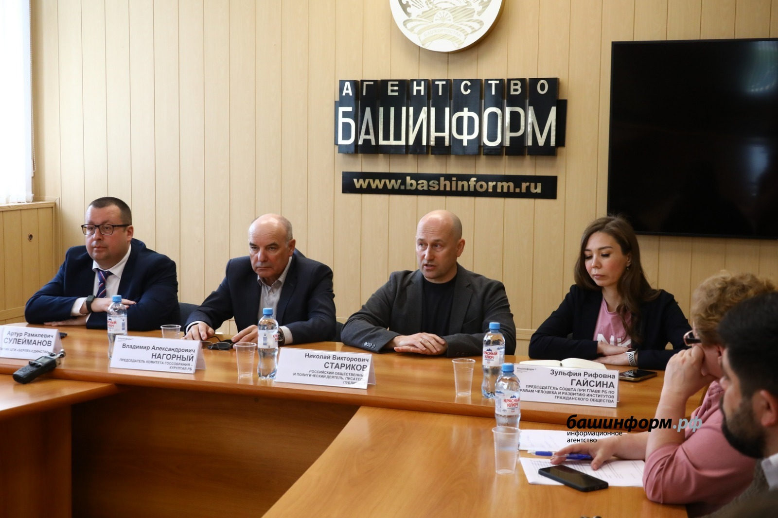 Валерий Шахов