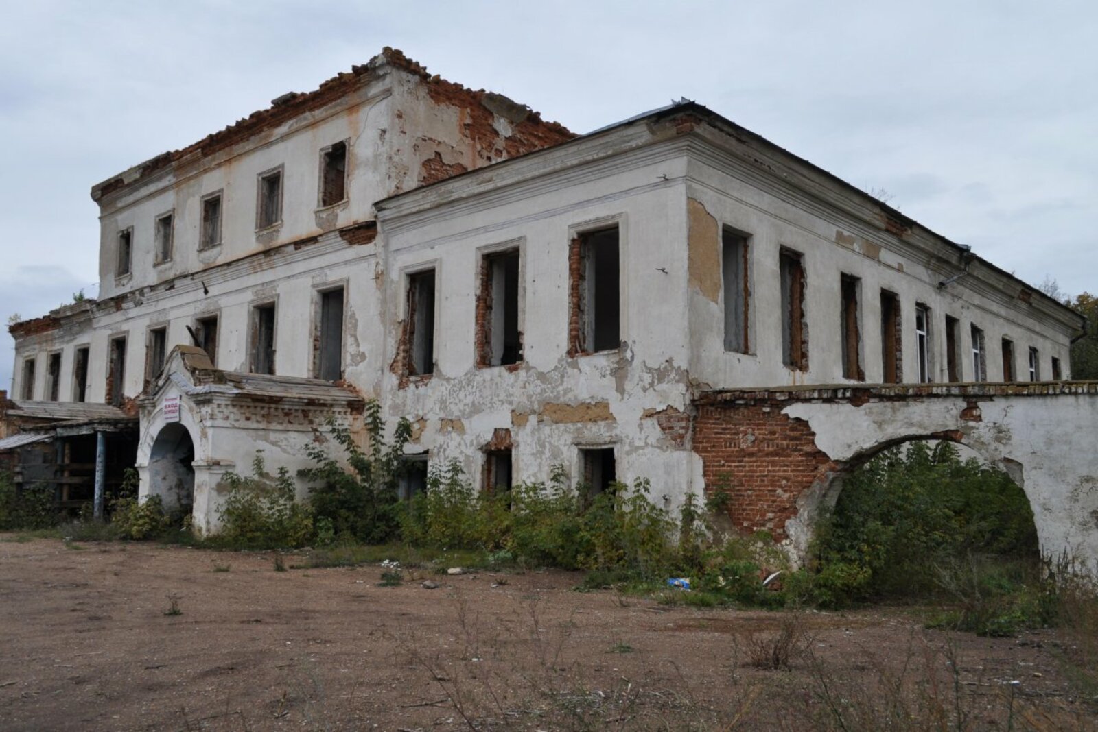 автор