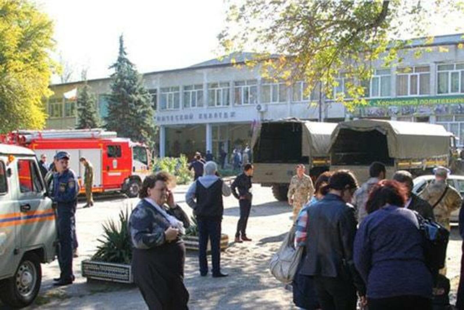 KERCH.COM.RU