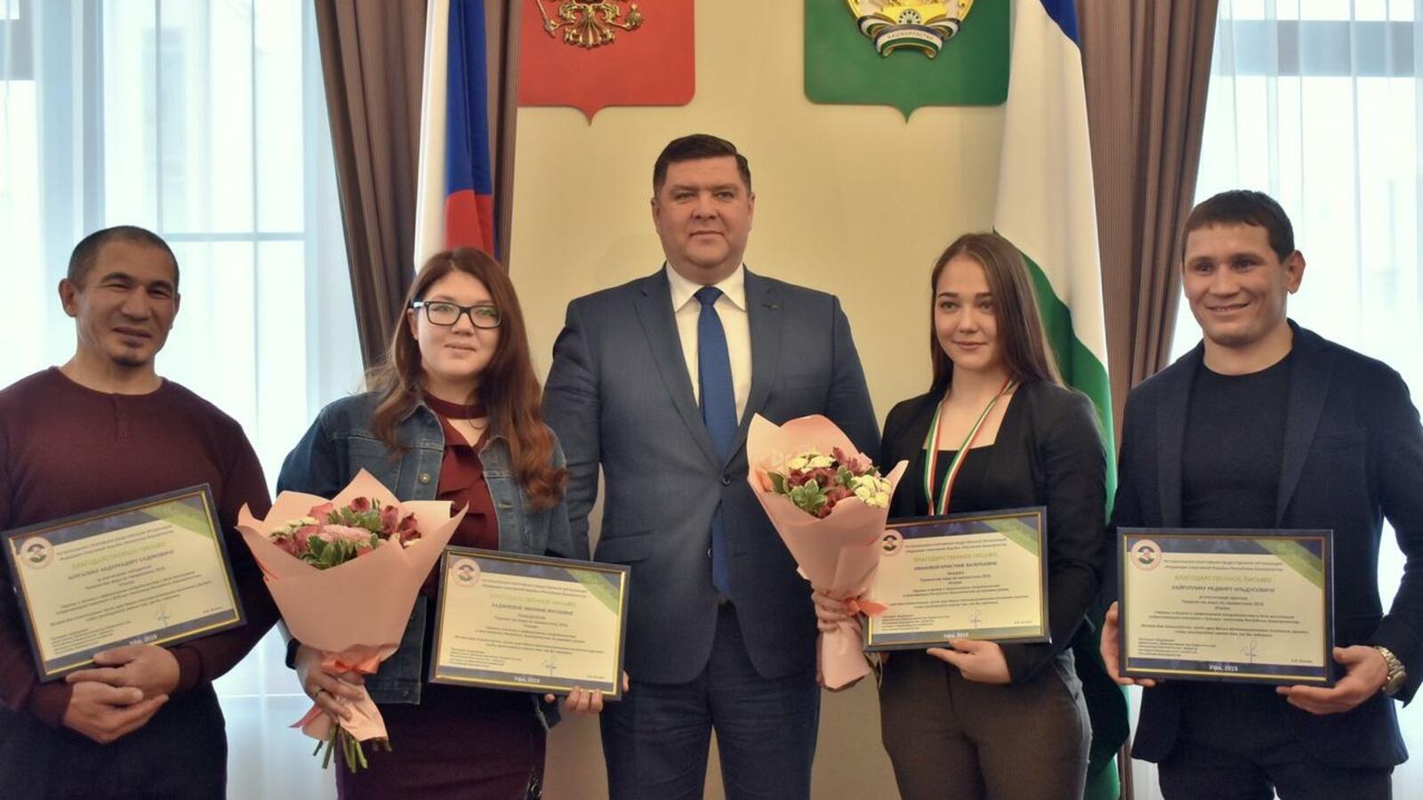 Федерация спортивной борьбы РБ