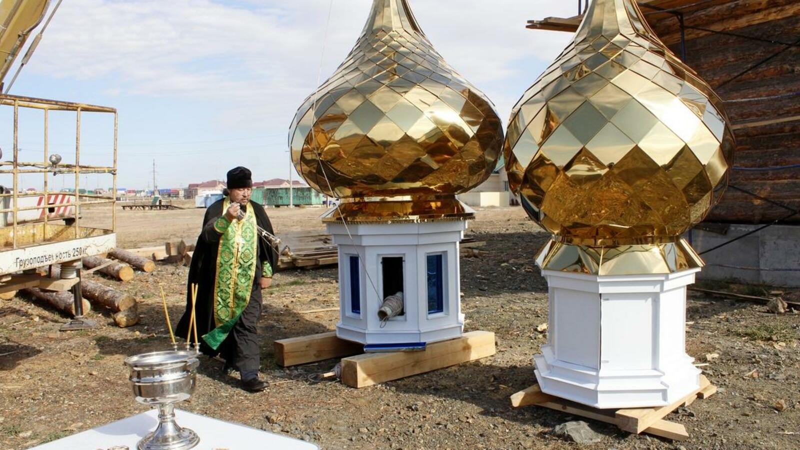 УГМК-Холдинг