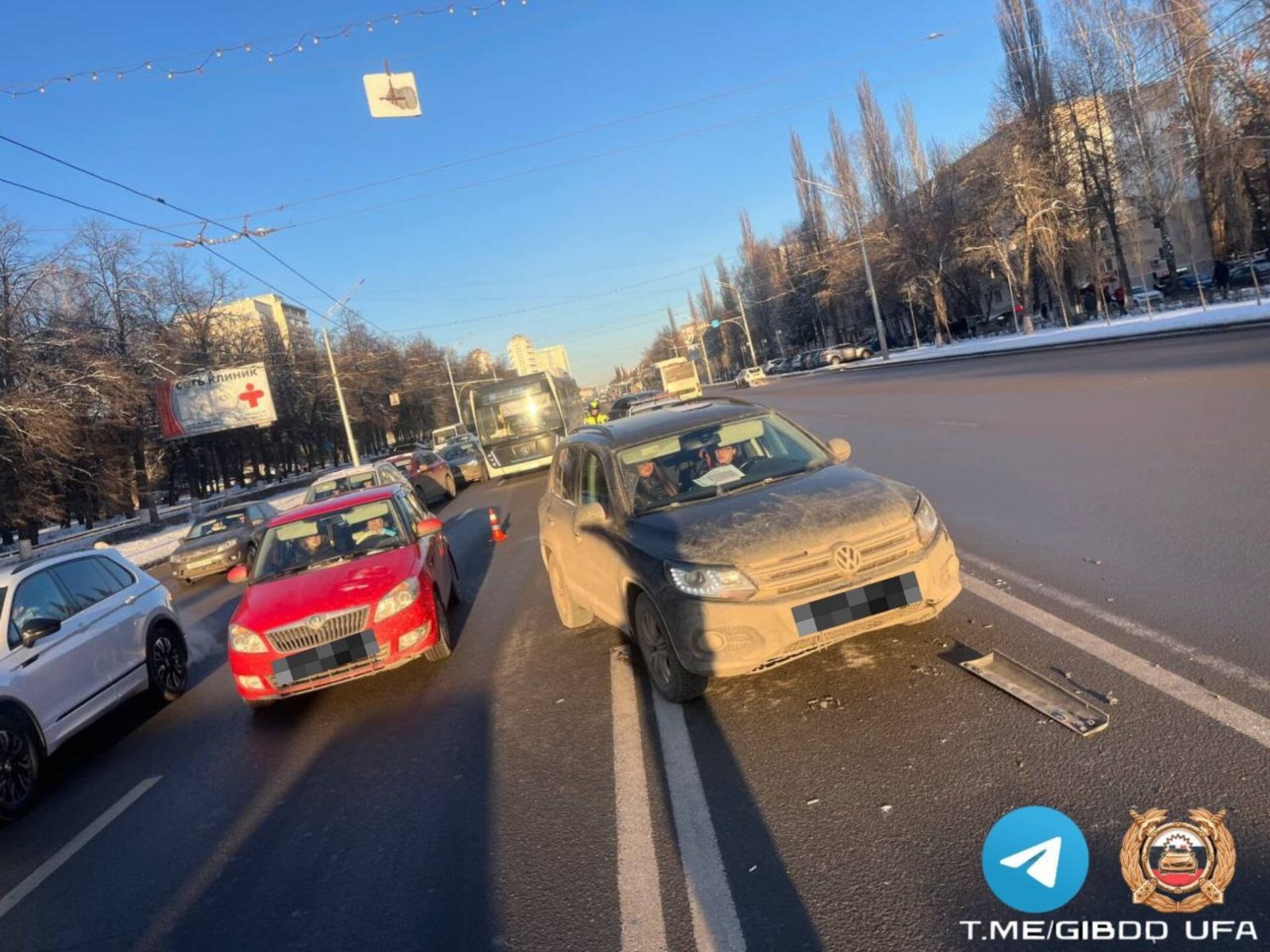 госавтоинспекция Уфы  официальный телеграм-канал