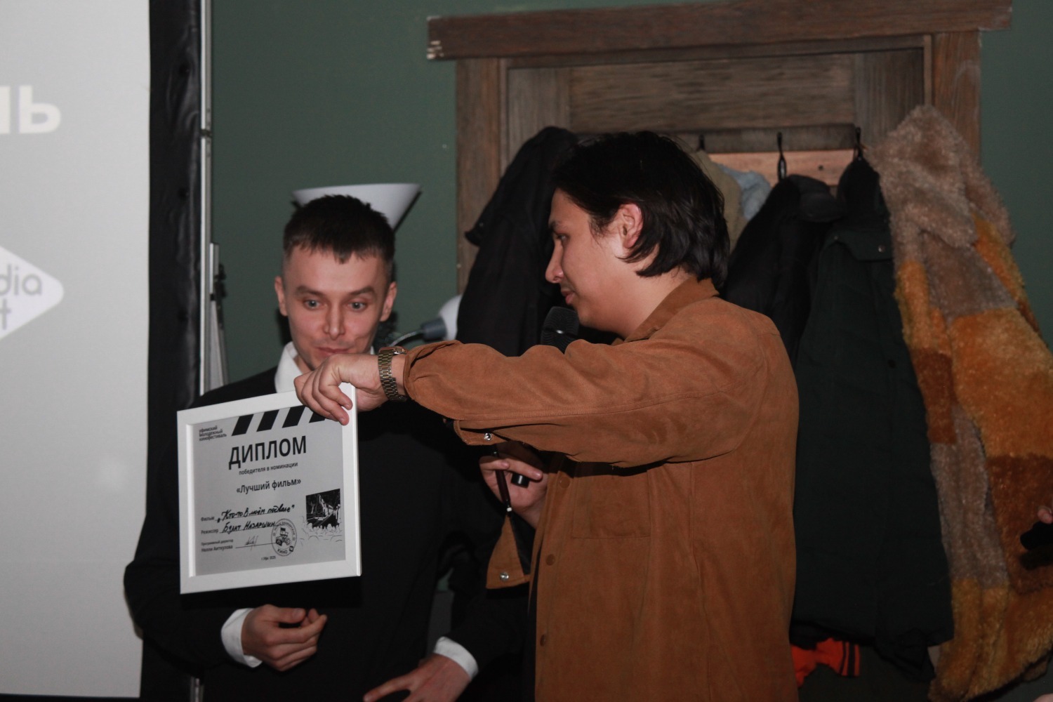 пресс-служба кинофестиваля