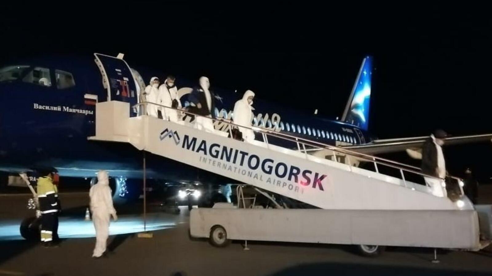 оперативный штаб