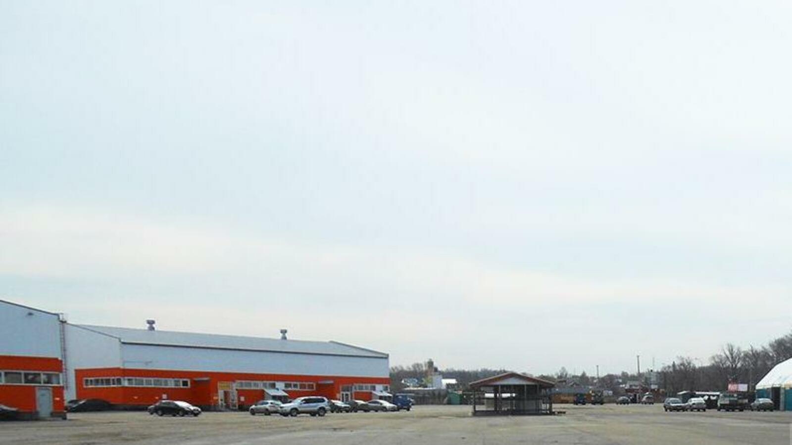 администрация г. Уфы