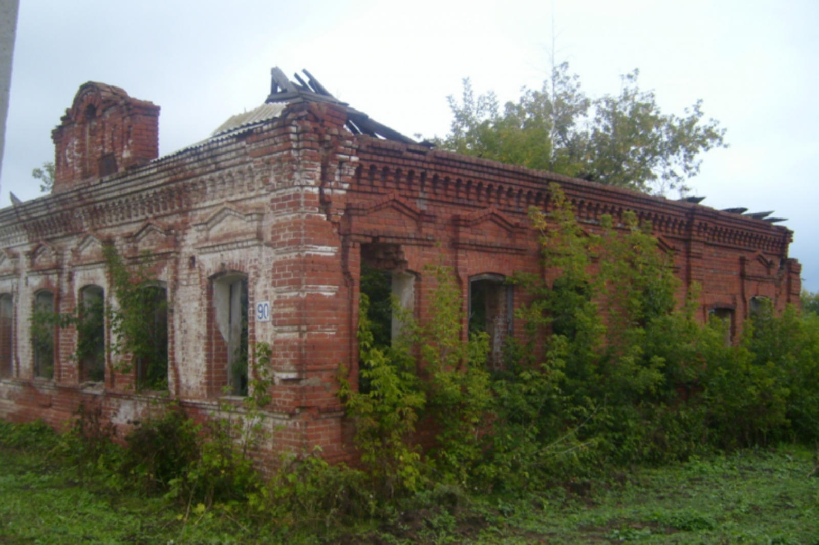 okn.bashkortostan.ru