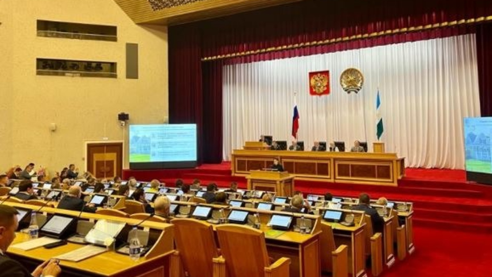 ГС РБ