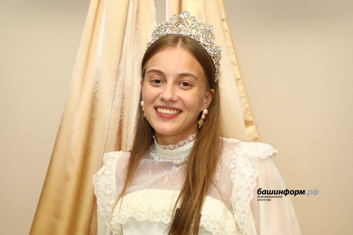 ИА «Башинформ»