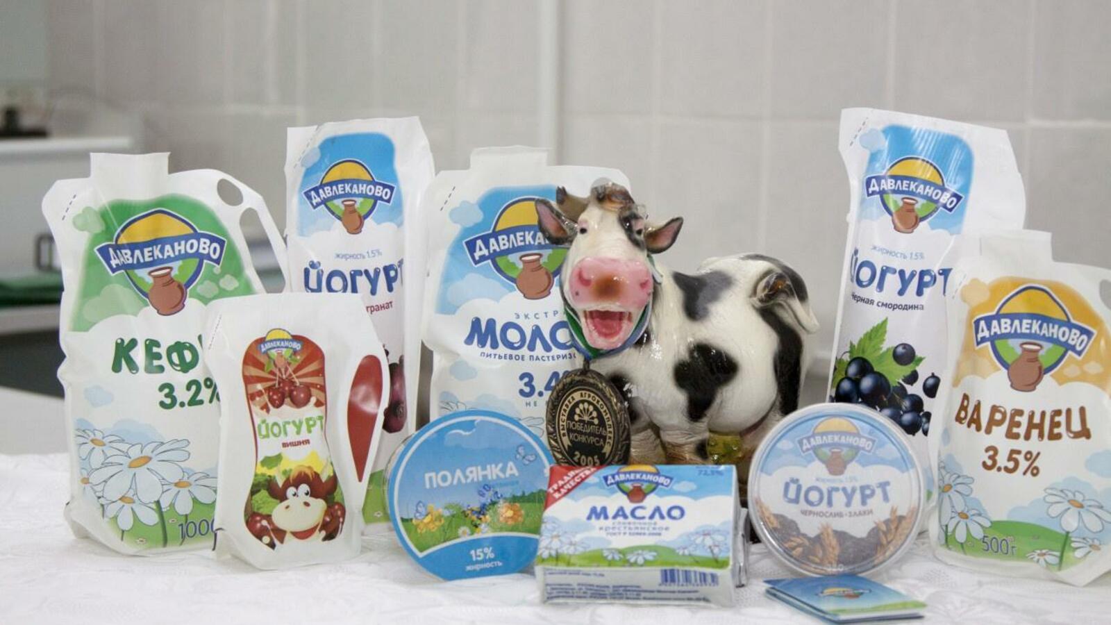 ИА «Башинформ»