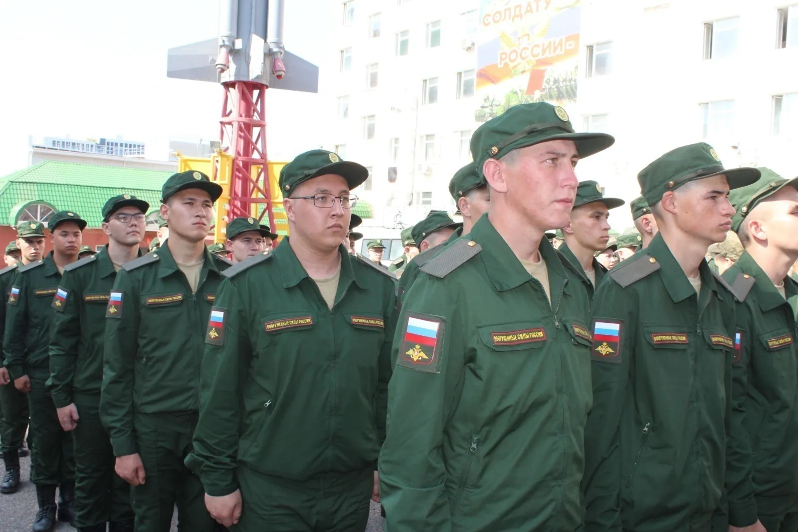 Башҡортостандың хәрби комиссариаты