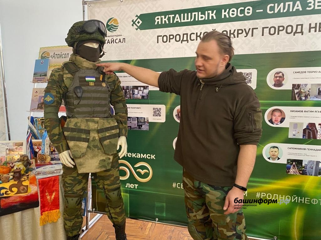 Ляйсан Закирова