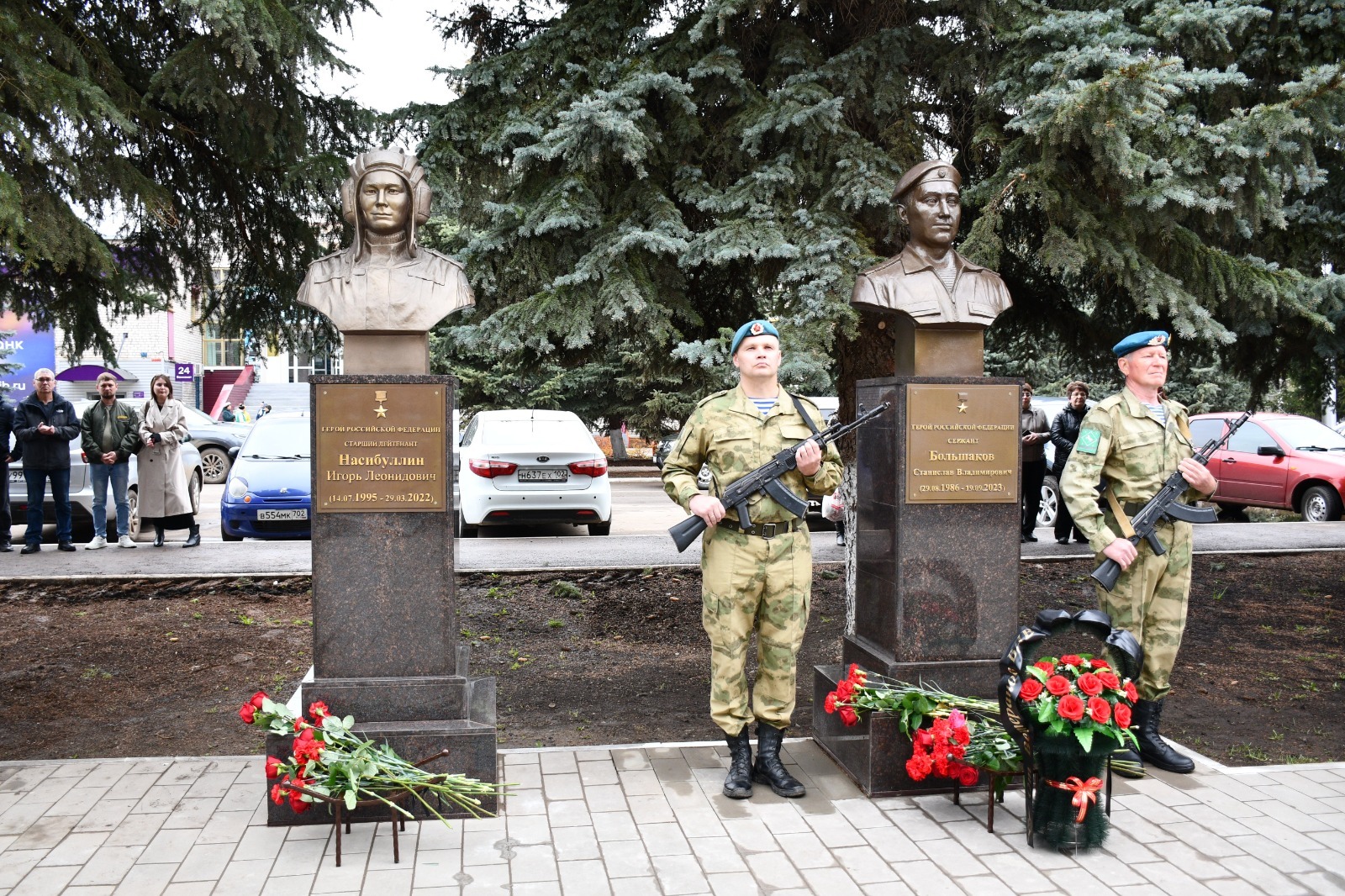 пресс-служба администрации Янаульского района