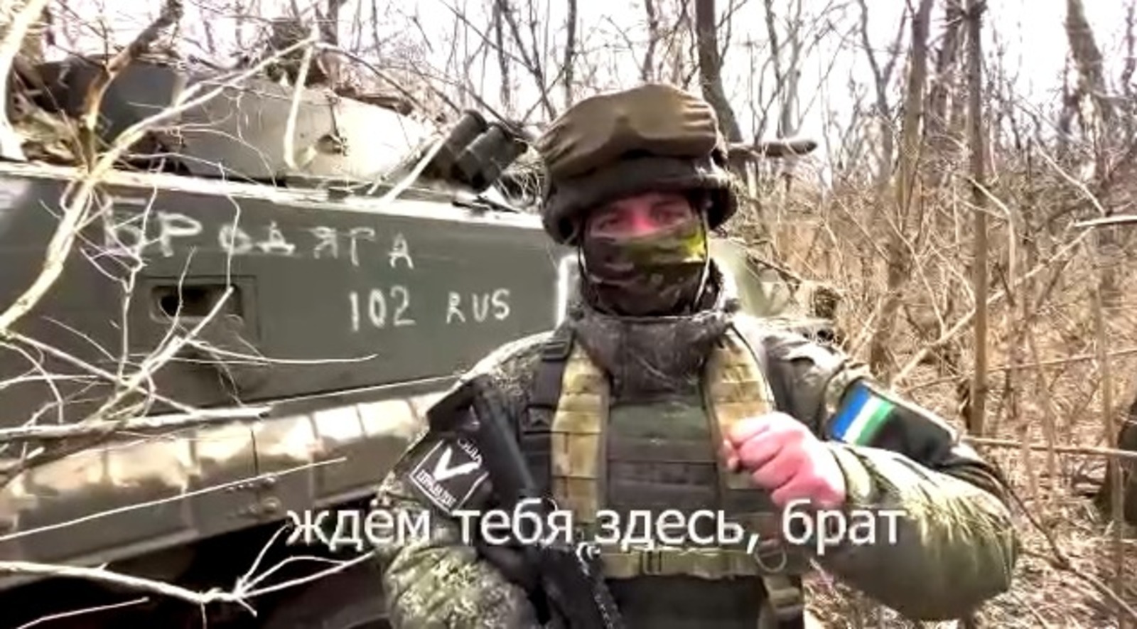 скриншот видео