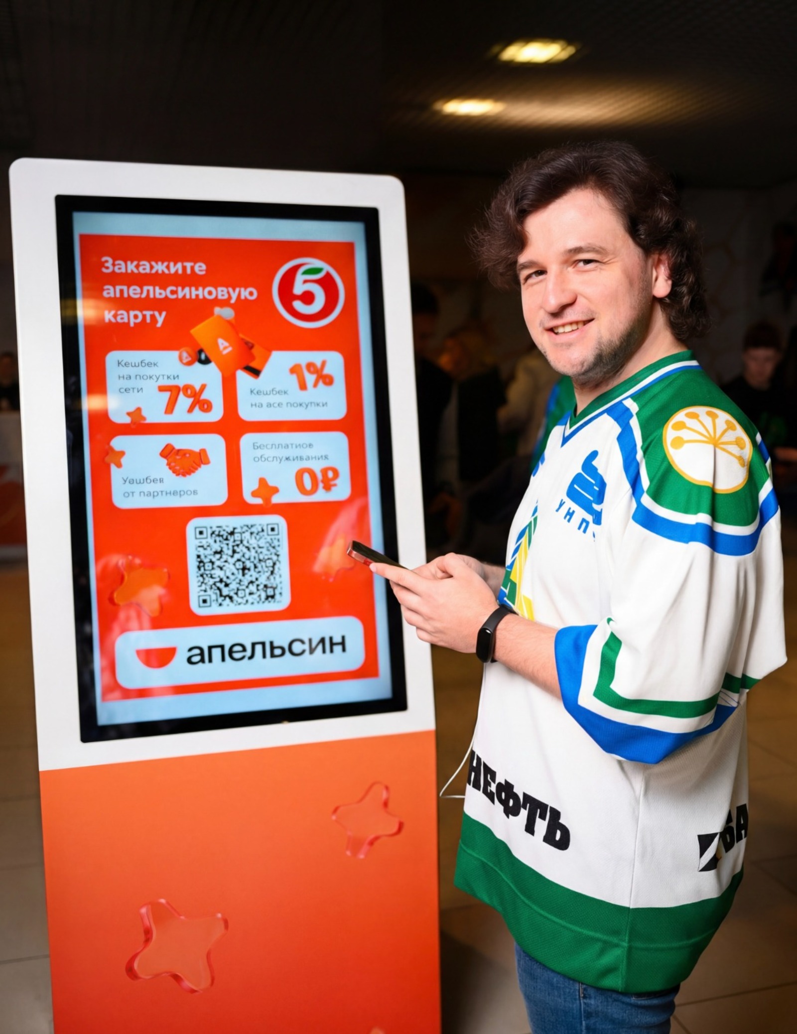 "Пятерочка" предоставлено пресс-службой Торговой сети "Пятерочка"