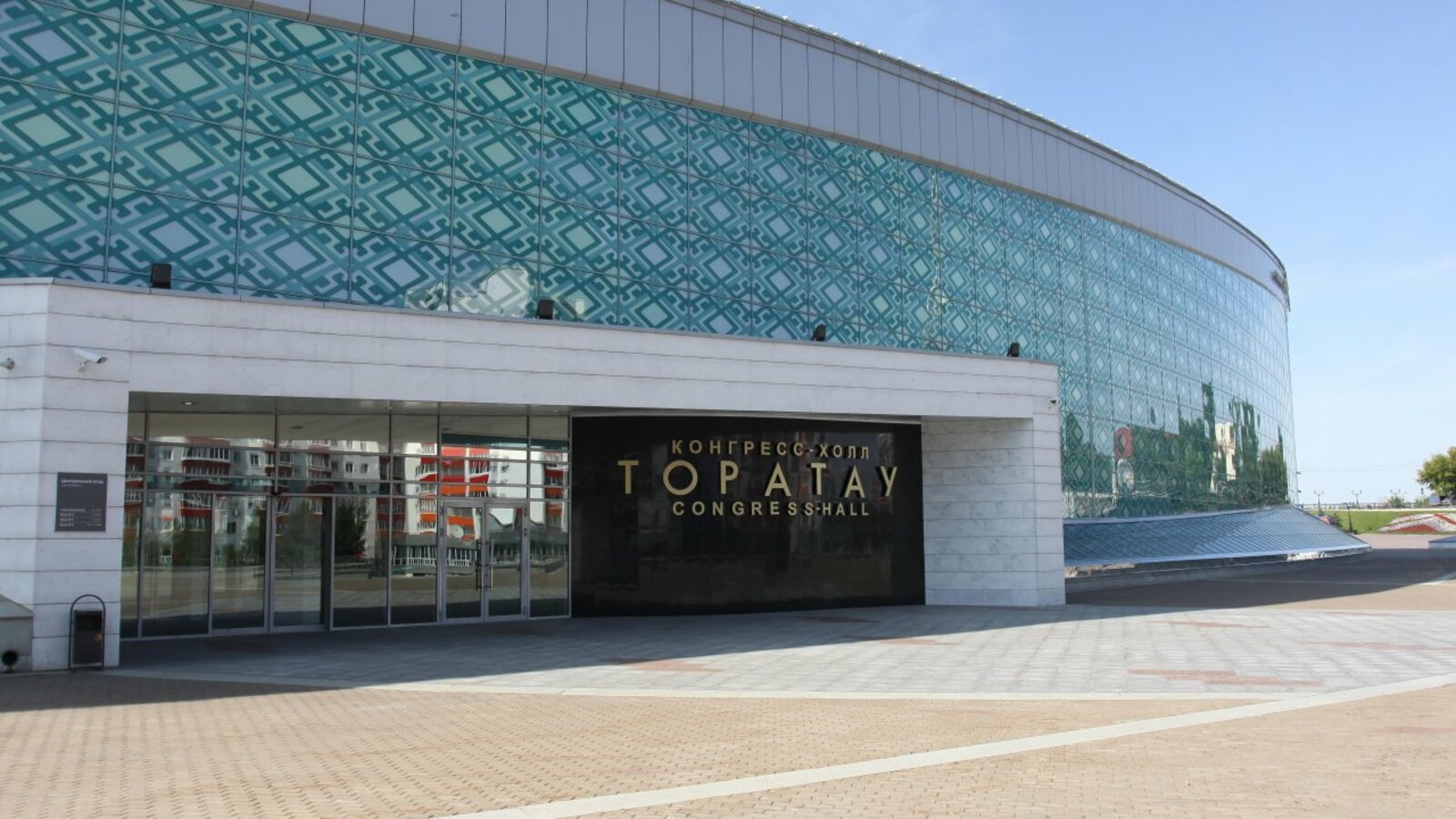 Валерий Шахов