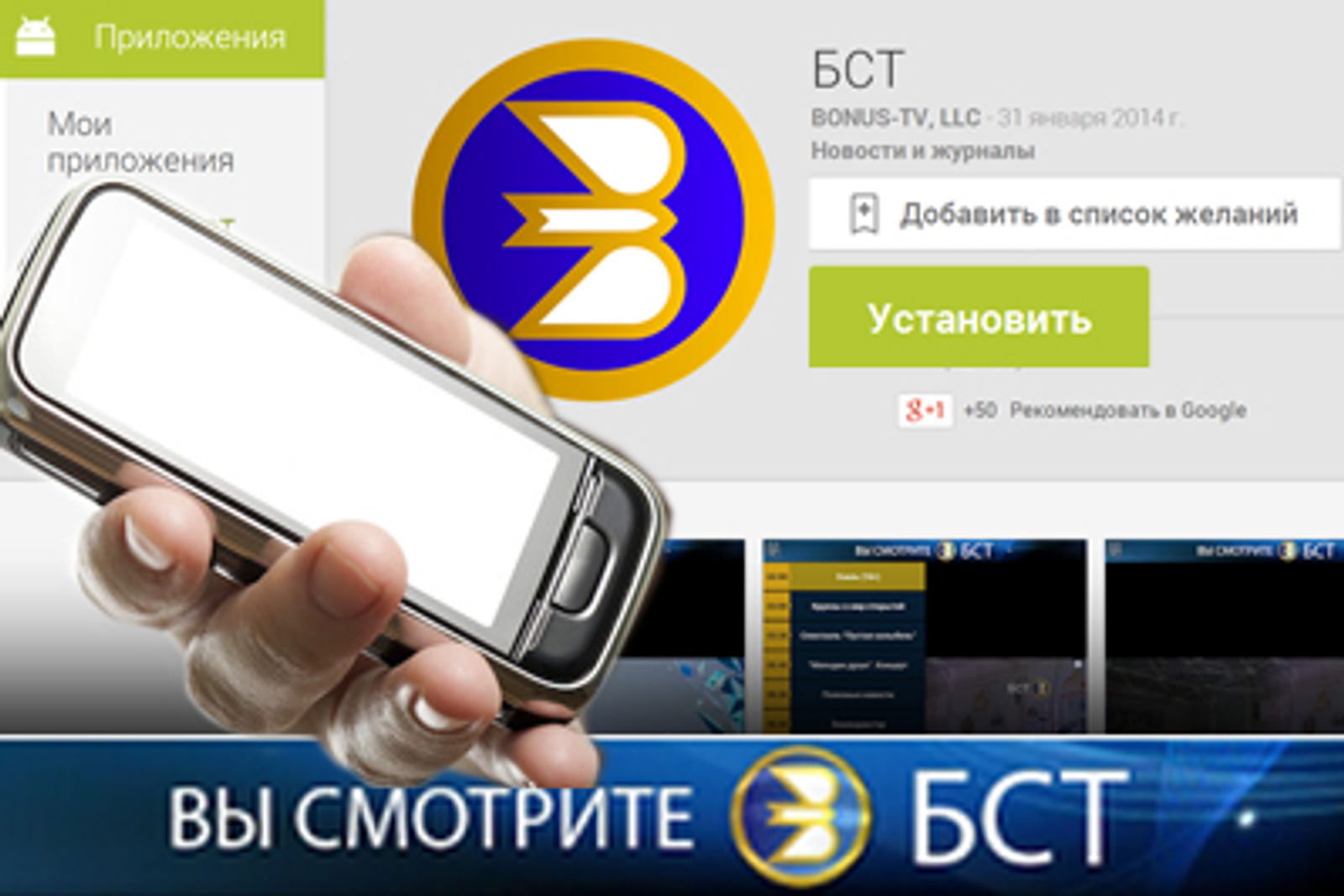 Лариса Ветлугина коллажы