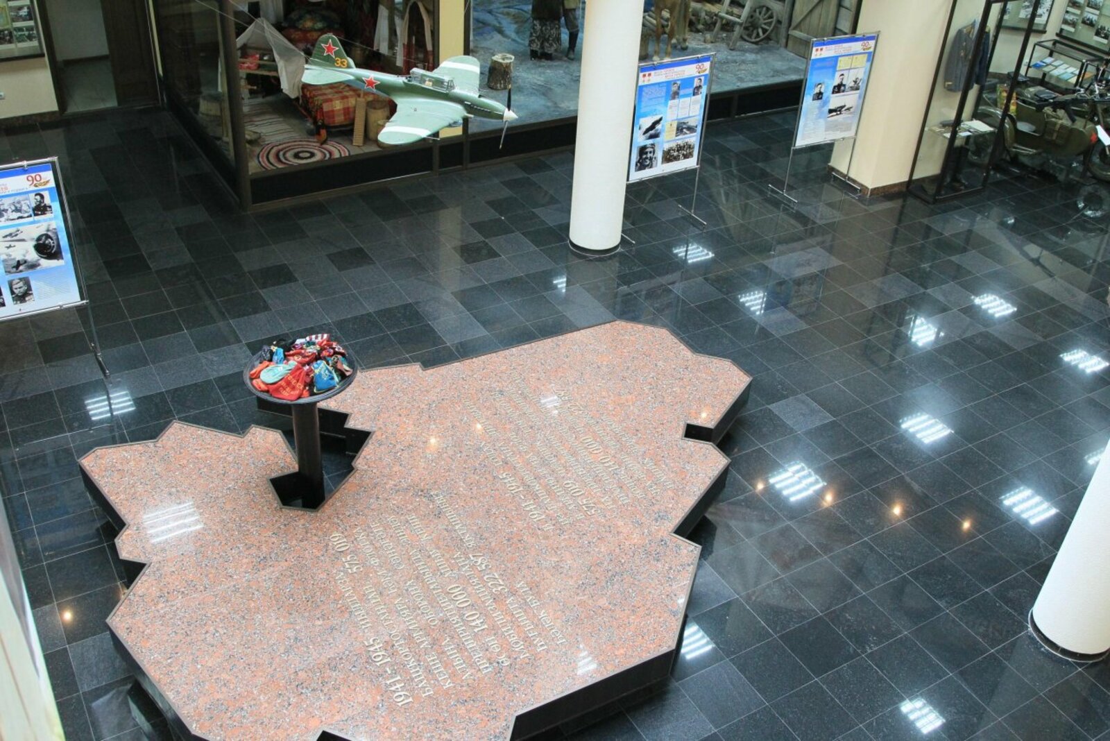 Олег Яровиков