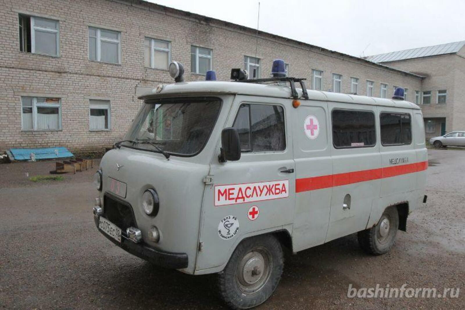 ИА «Башинформ»