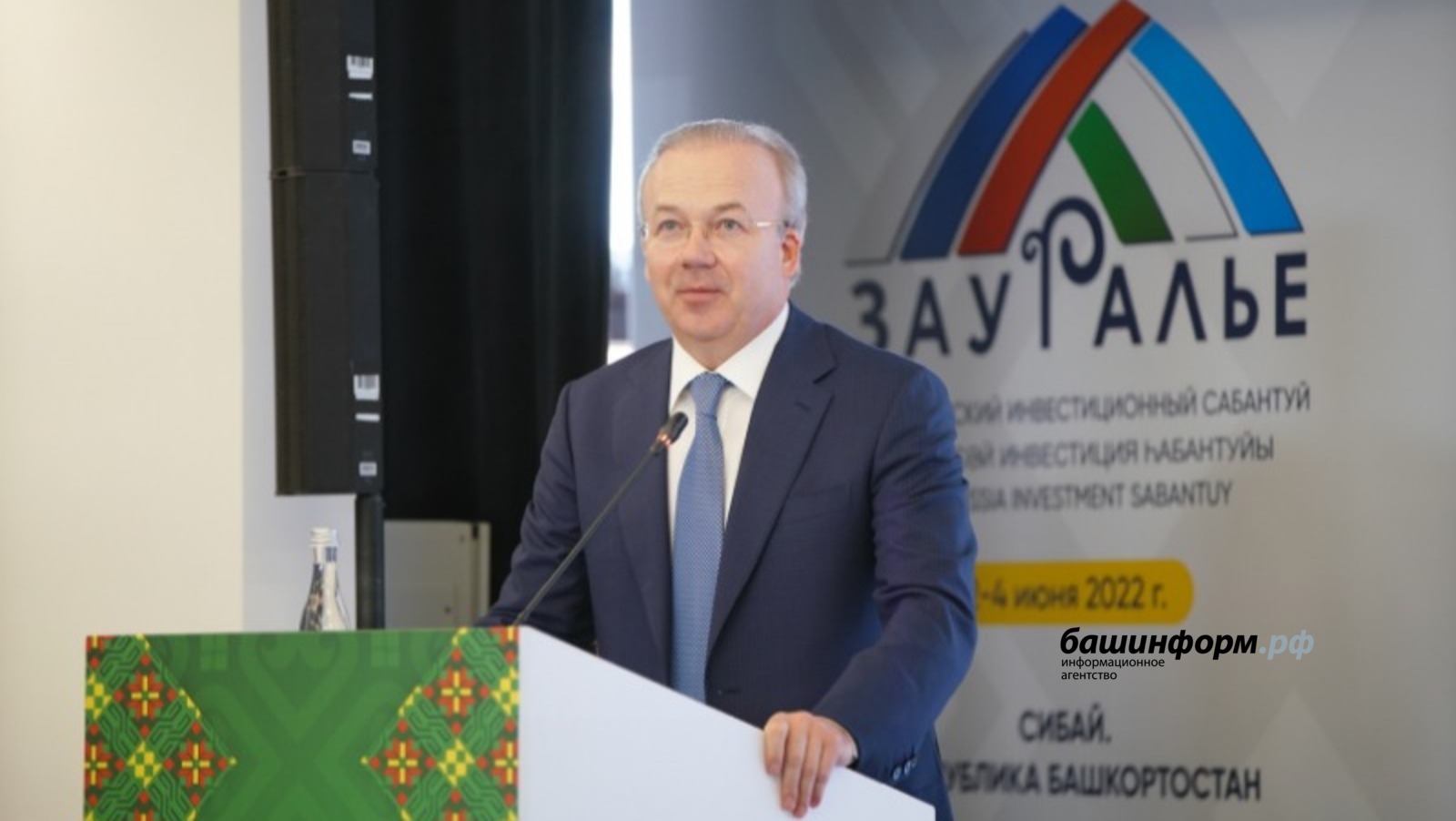 Олег Яровиков