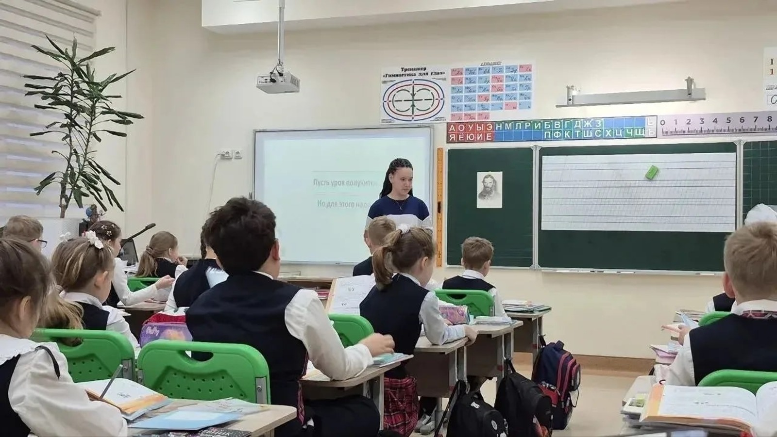 Аҡмулла исемендәге БДПУ | Радий Хәбировтың телеграм-каналы