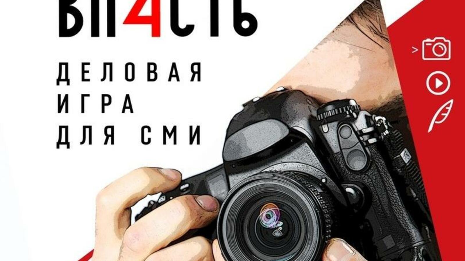 ИА «Башинформ»