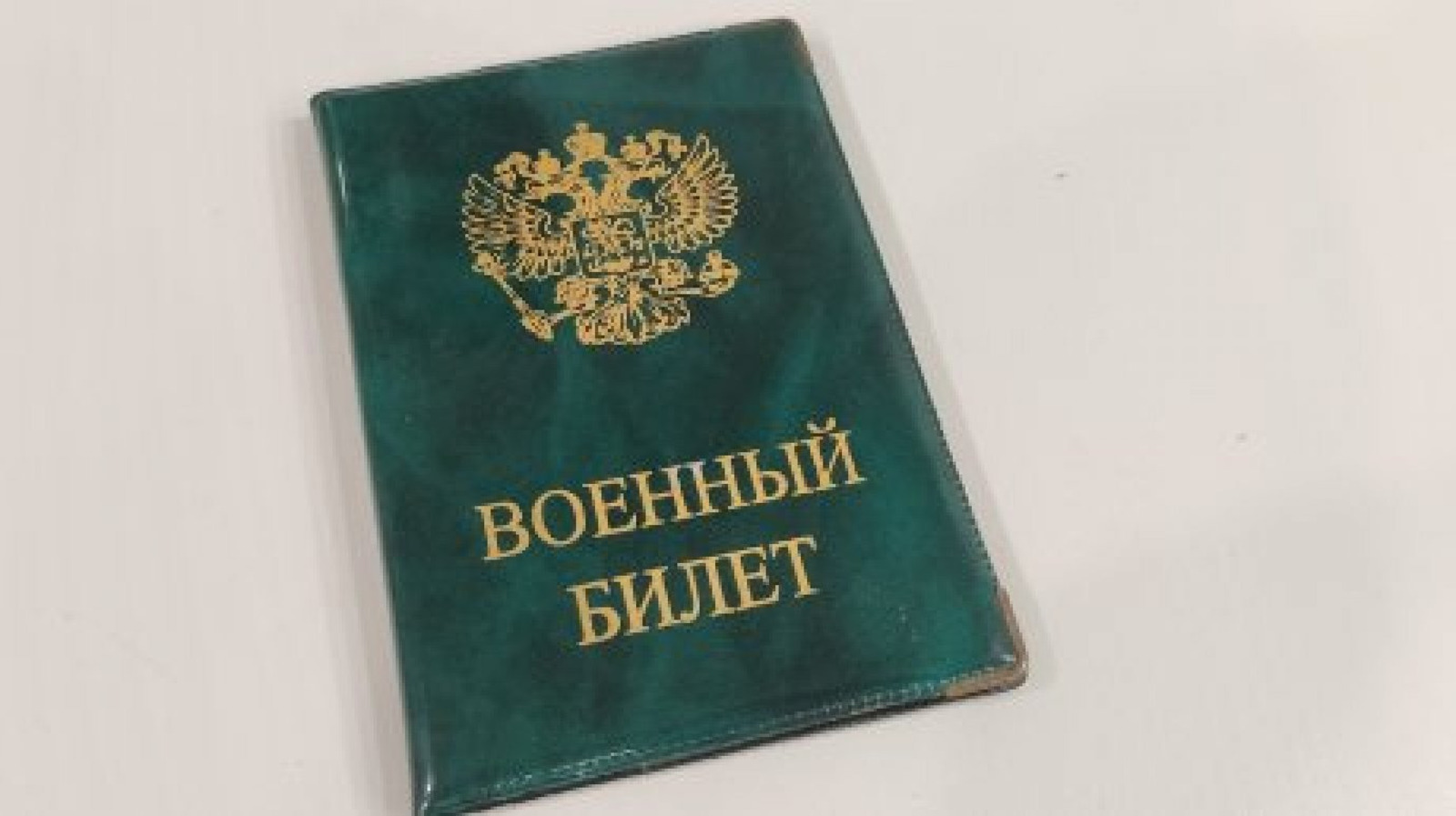 соцсети
