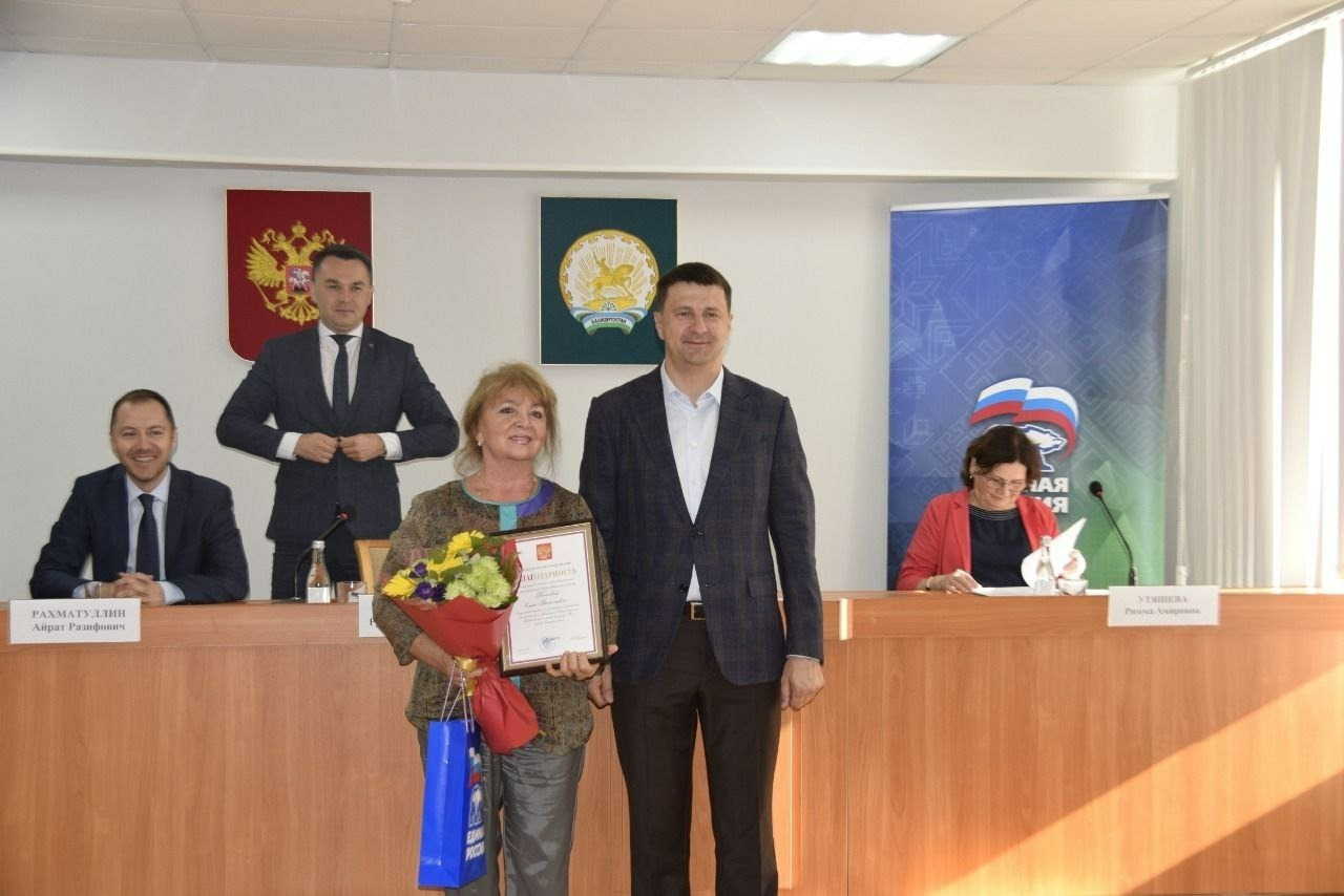 В Башкирии за высокий профессионализм наградили медиков-добровольцев