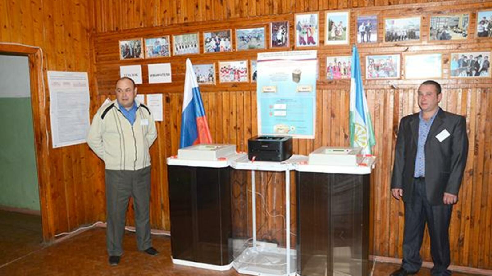 редакция газеты «Аскинская новь»