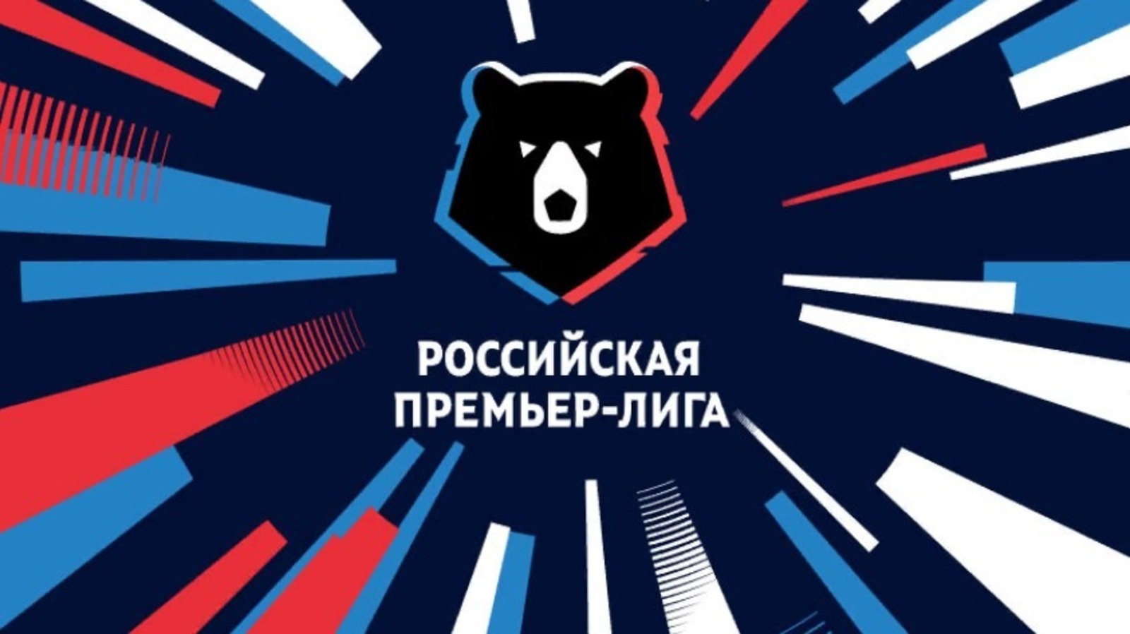 https://premierliga.ru/