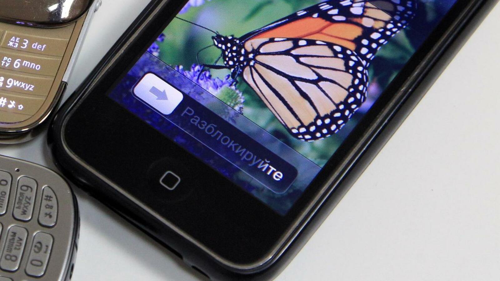 ИА «Башинформ»