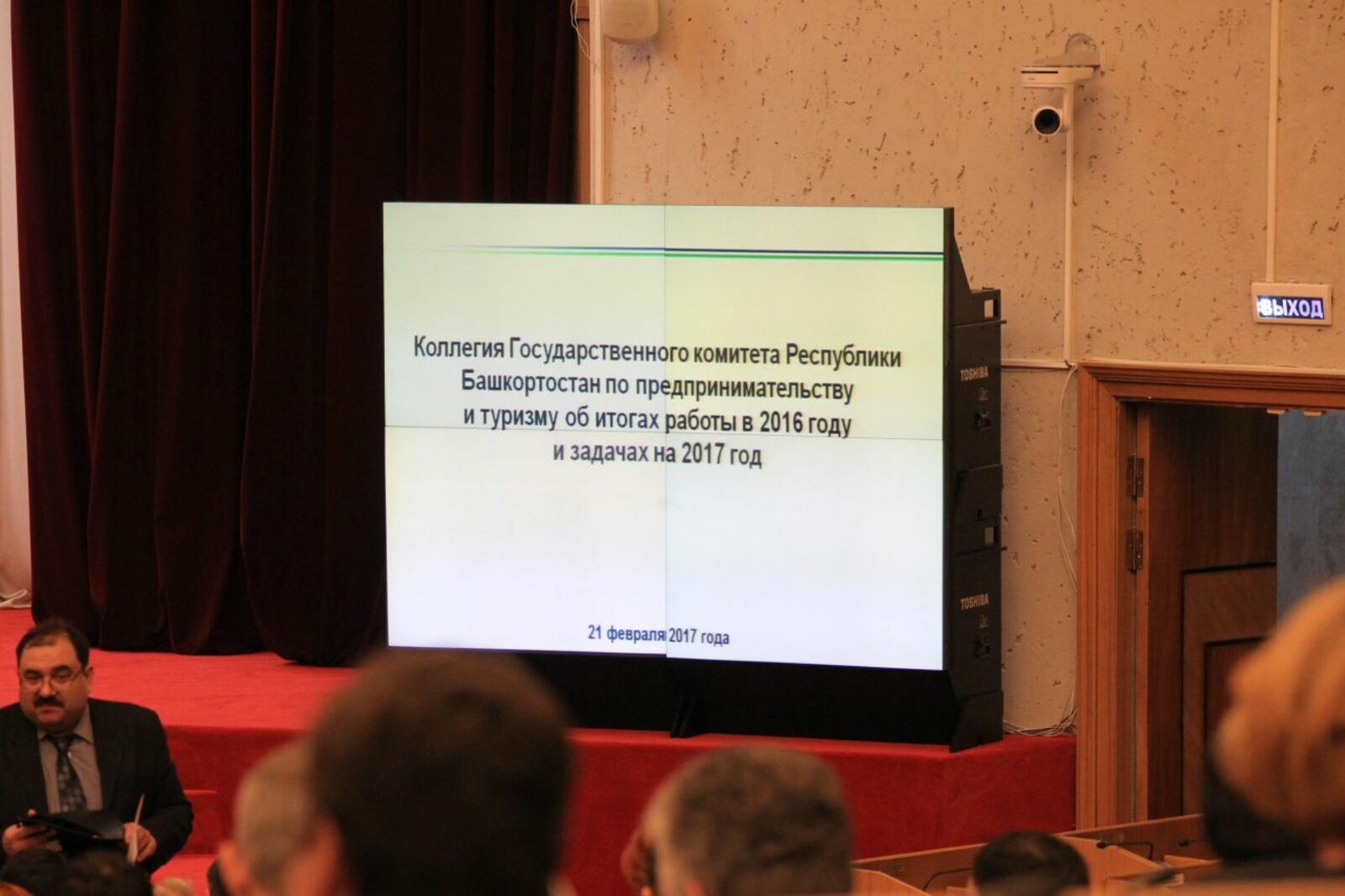Олег Яровиков
