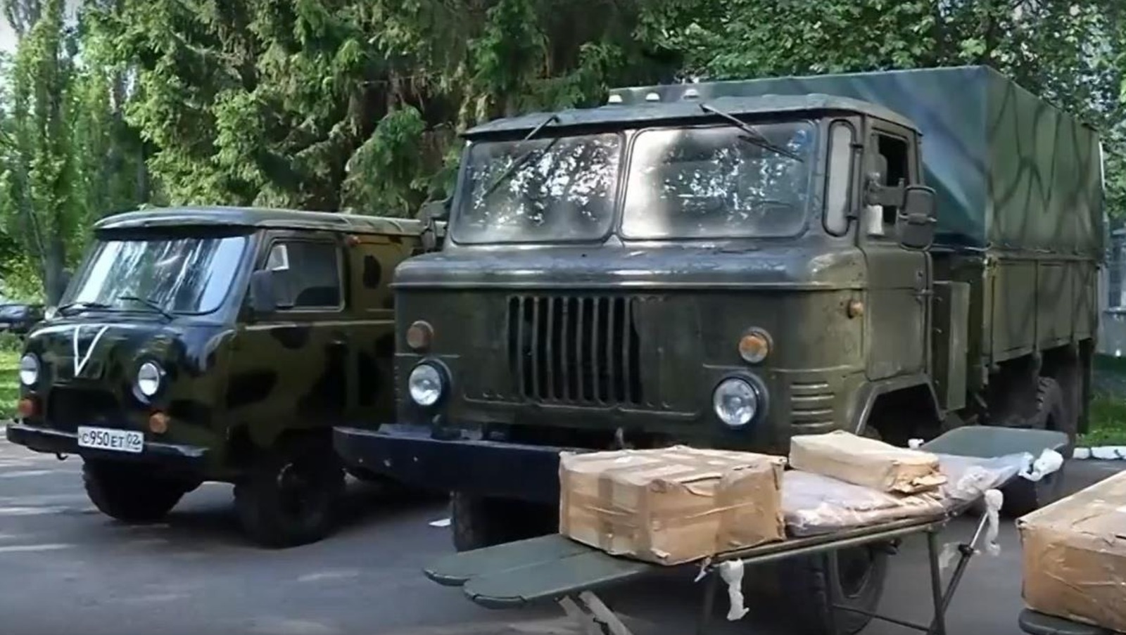 скриншот видео