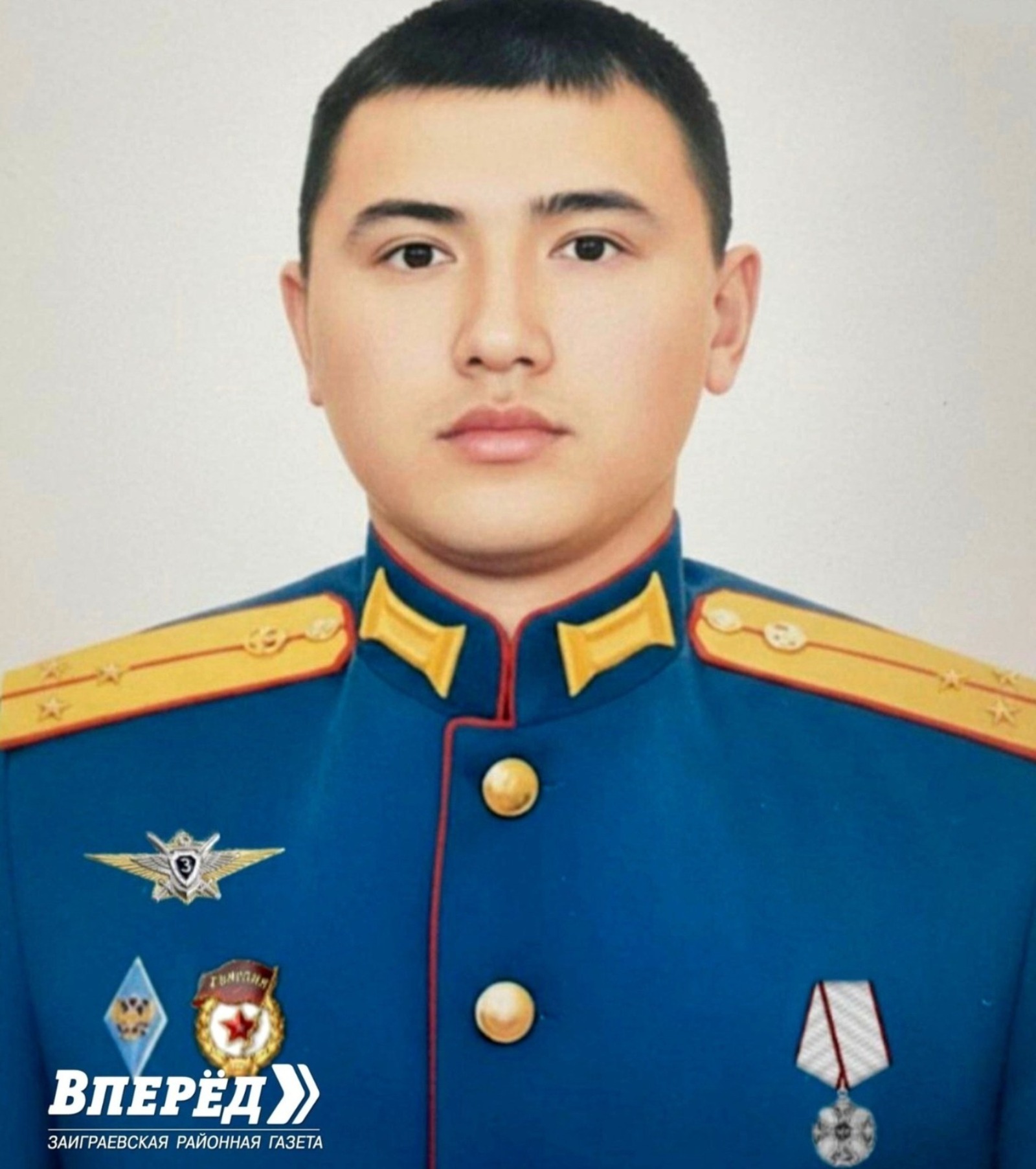 «Вперёд» гәзите редакцияһы / рәсми сайт