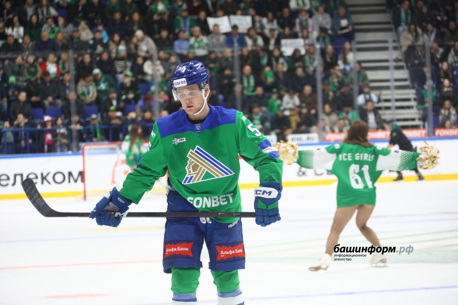 Валерий Шахов ИА «Башинформ»