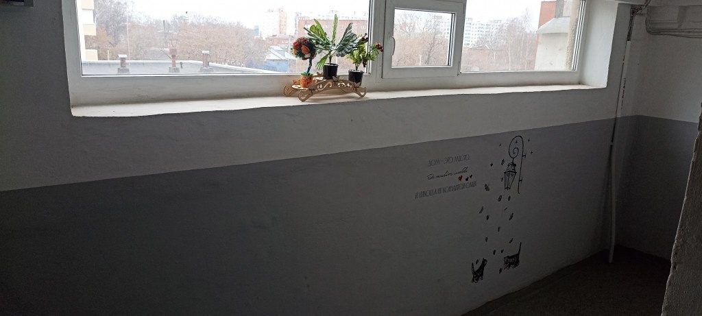 Газизьян Ахмедьянов официальный телеграм-канал