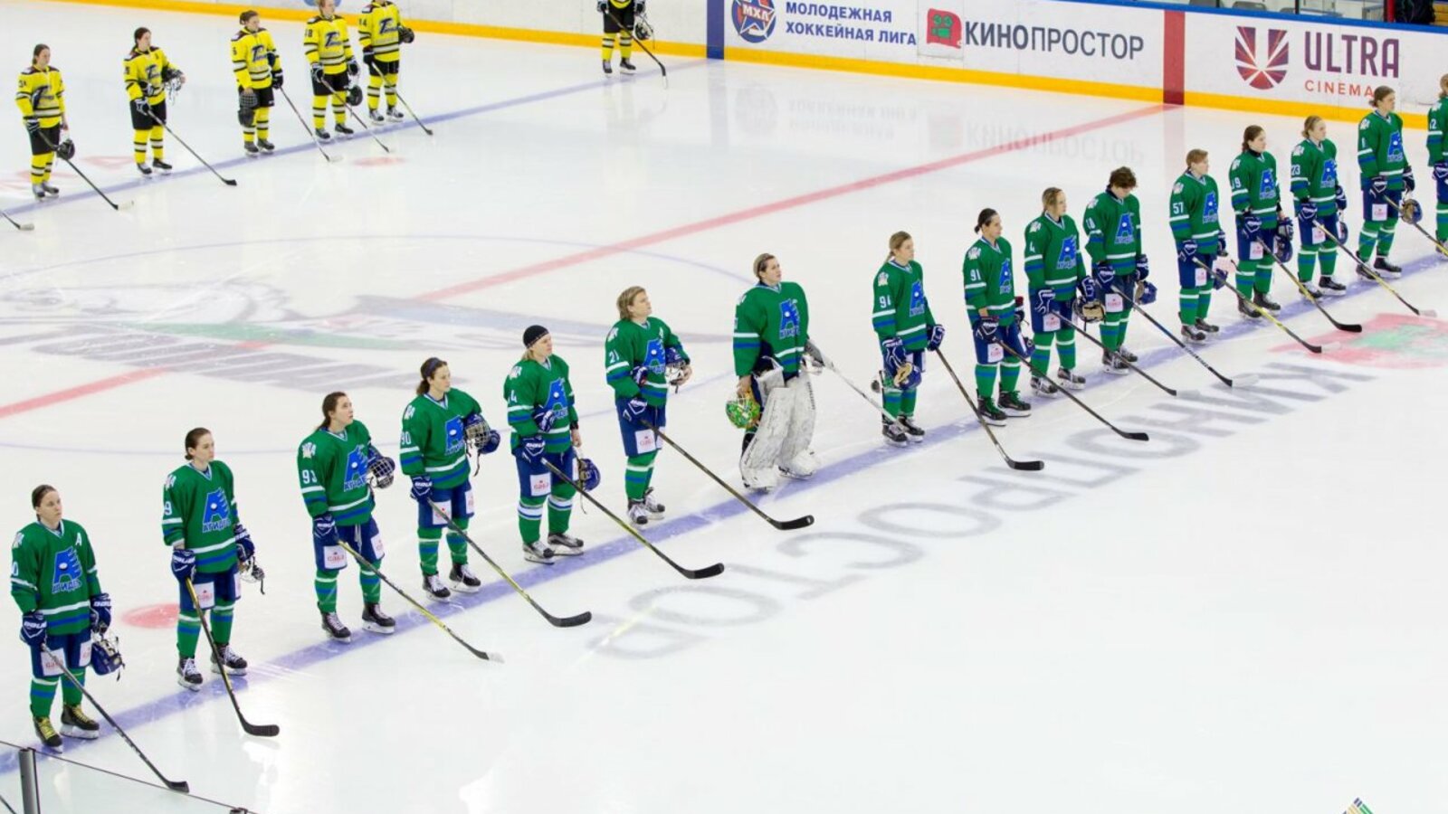 сайт ХК «Салават Юлаев»