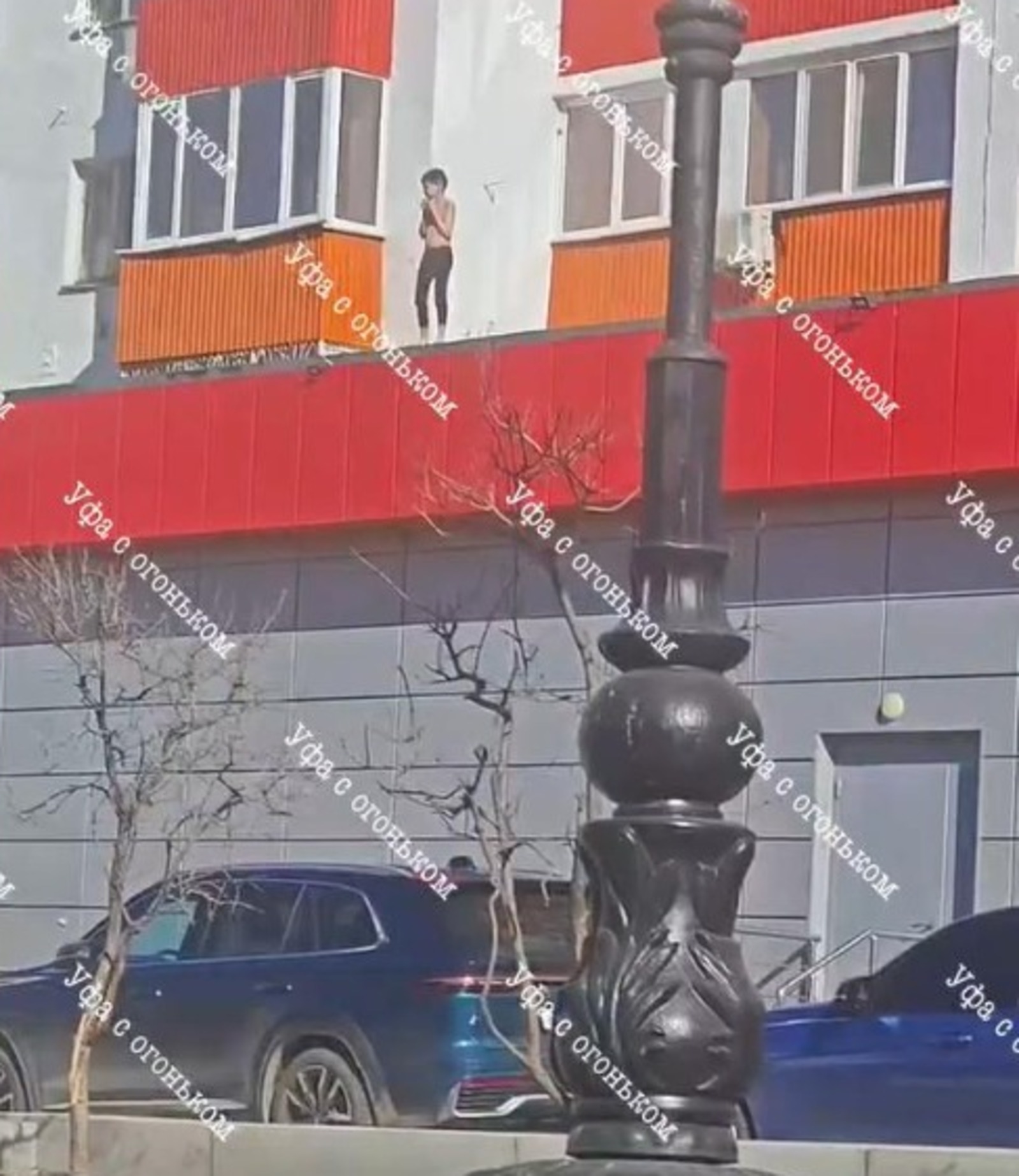 Уфа с огоньком, телеграм
