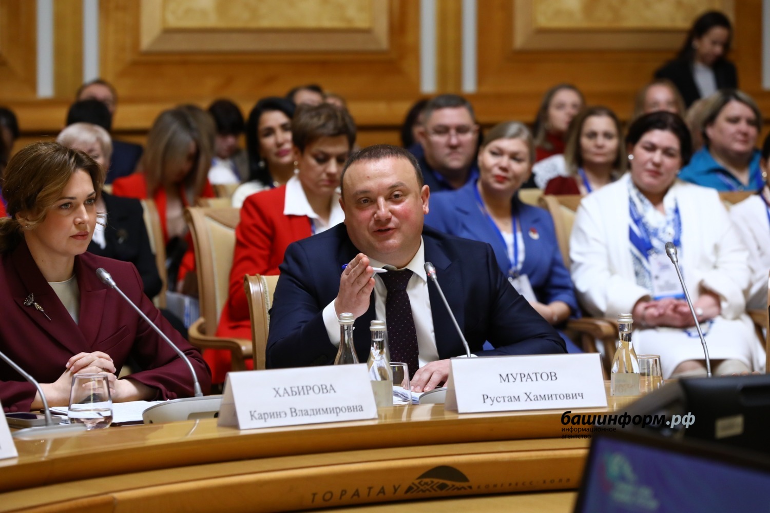 Валерий Шахов  ИА «Башинформ»